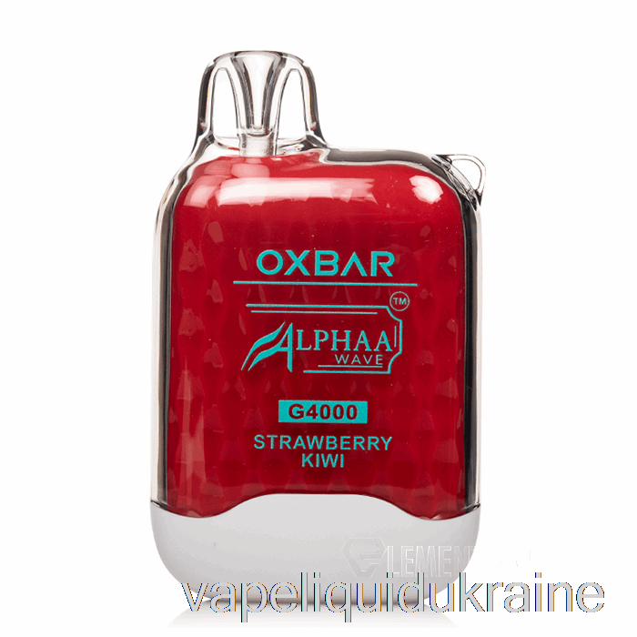 Vape Ukraine OXBAR G4000 Disposable Strawberry Kiwi